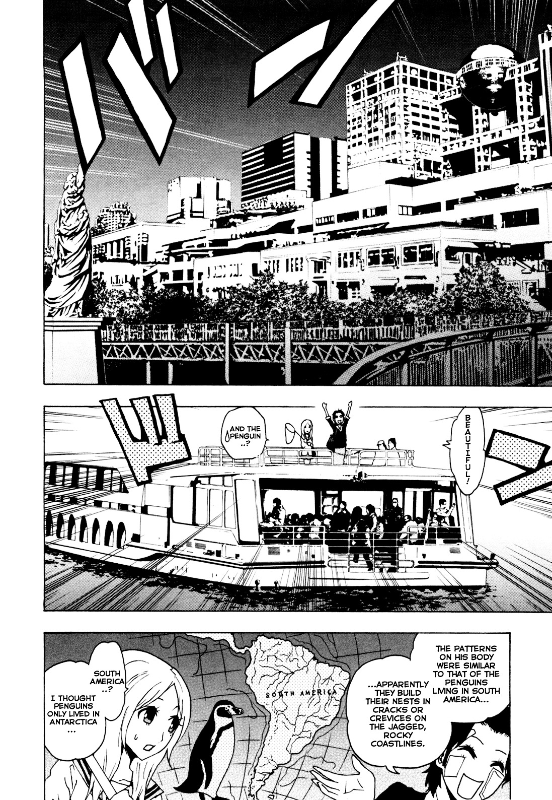 Toukyou Esp Chapter 3 #16