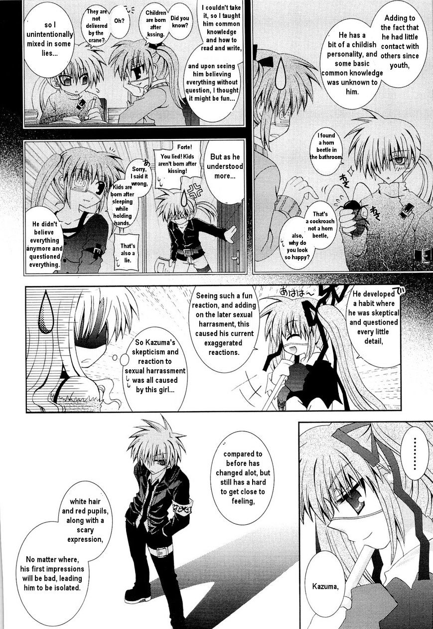 Puchi Houndo Chapter 24 #5