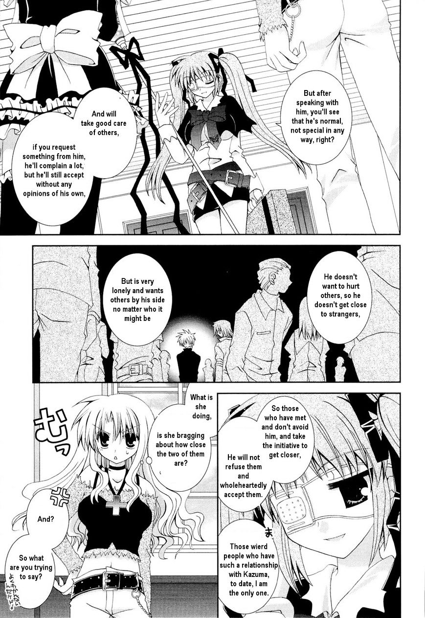 Puchi Houndo Chapter 24 #6