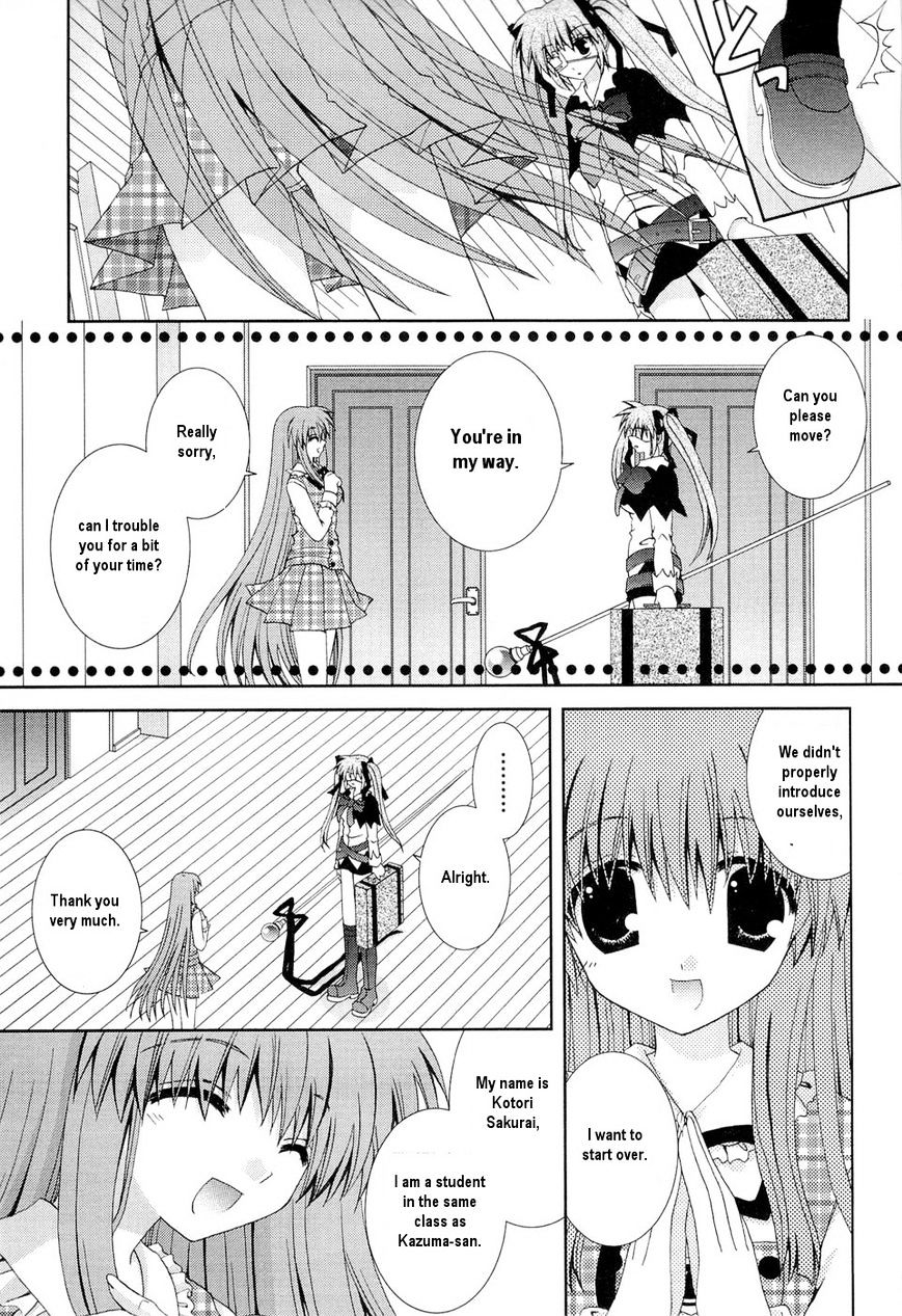 Puchi Houndo Chapter 24 #12