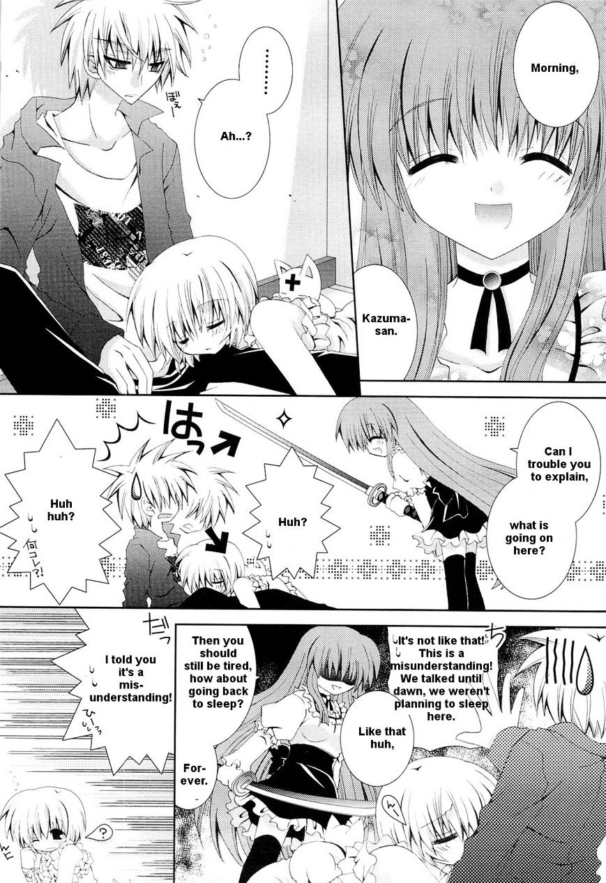 Puchi Houndo Chapter 20 #36