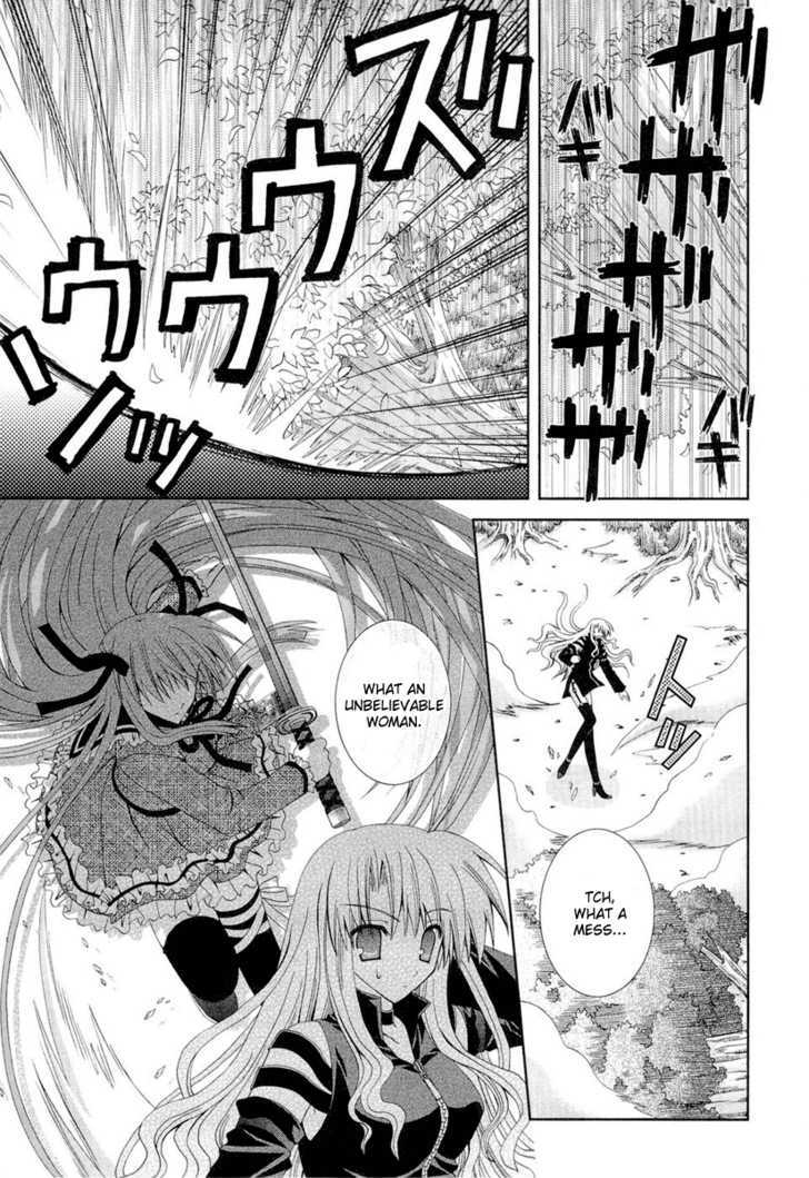 Puchi Houndo Chapter 12 #19