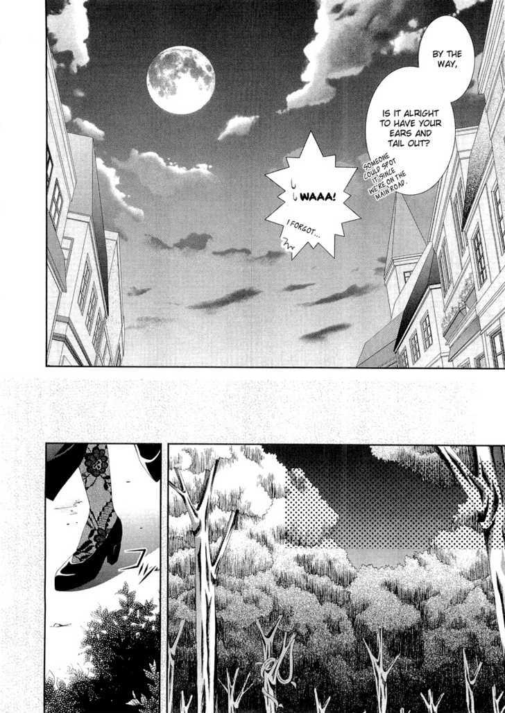 Puchi Houndo Chapter 9 #31