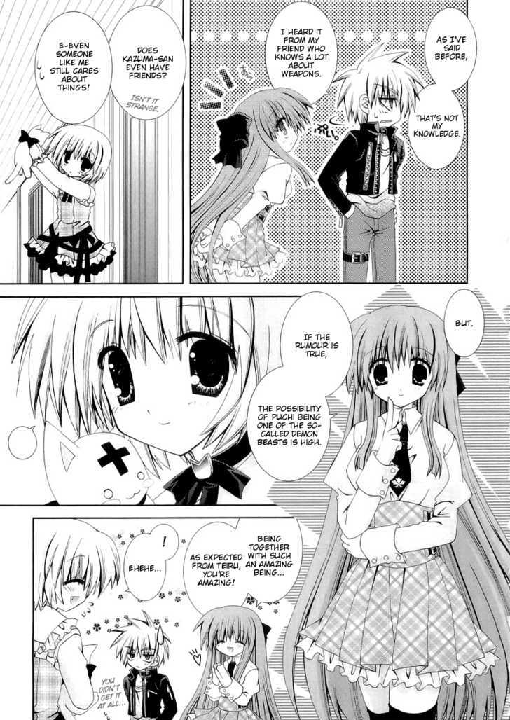 Puchi Houndo Chapter 10 #14