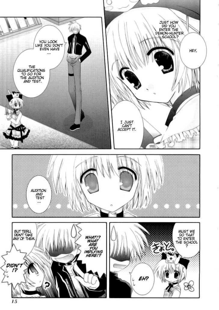 Puchi Houndo Chapter 6 #19