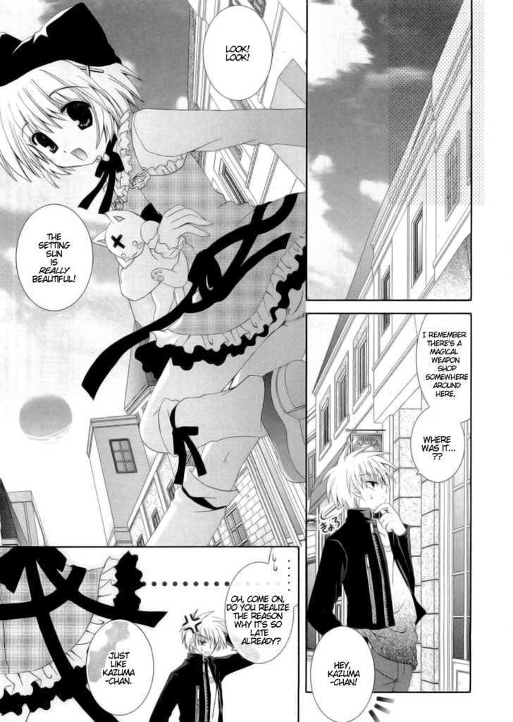 Puchi Houndo Chapter 6 #27