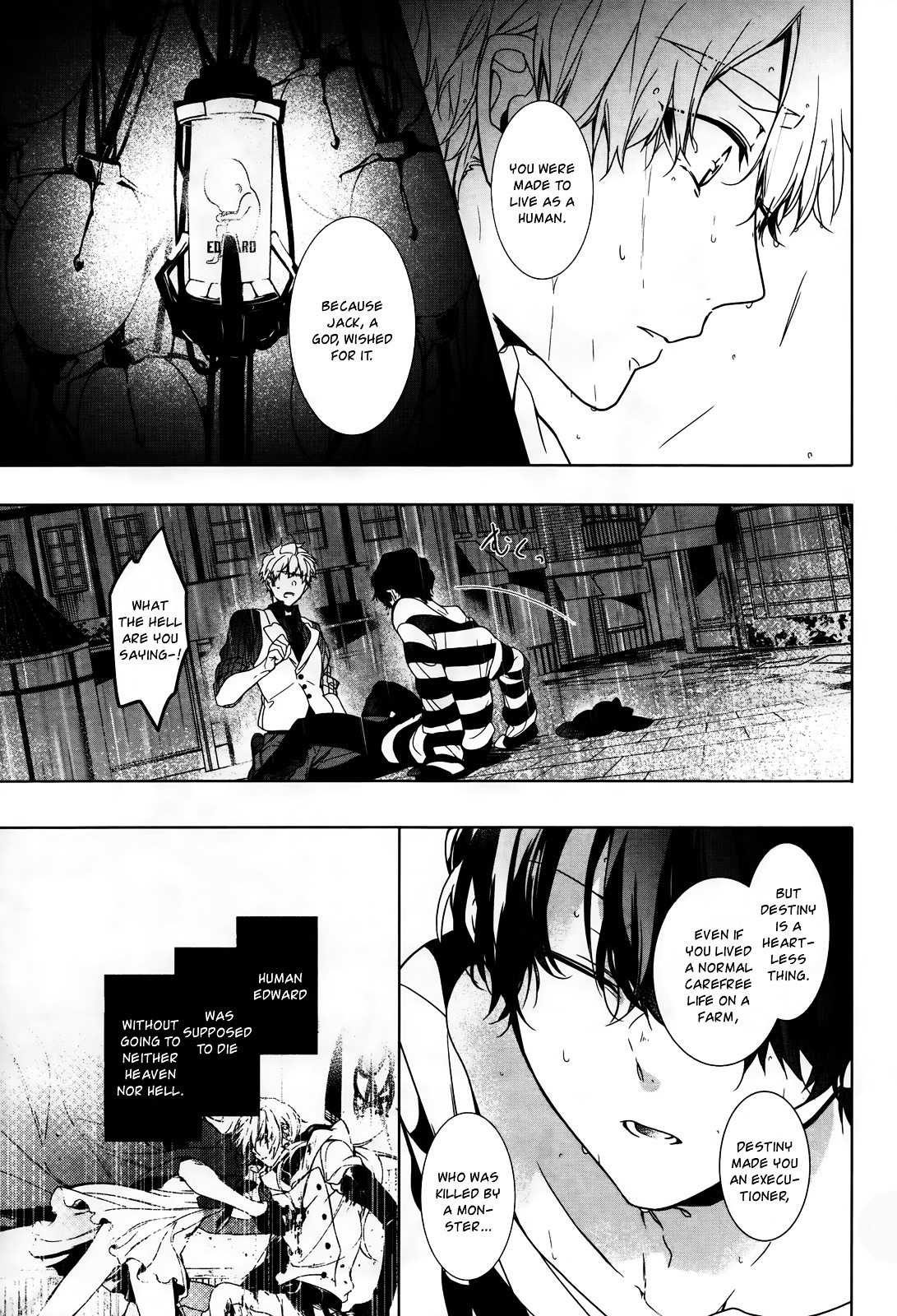 Oyasumi Jack The Ripper Chapter 12 #10