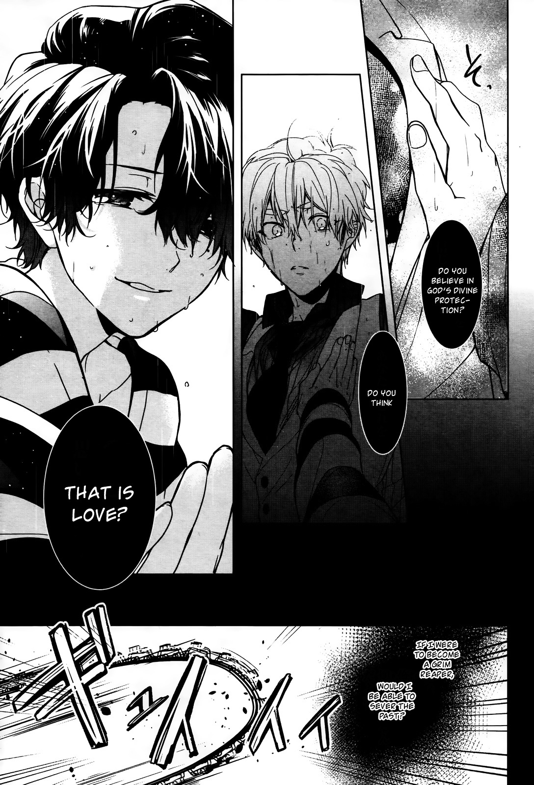 Oyasumi Jack The Ripper Chapter 12 #12