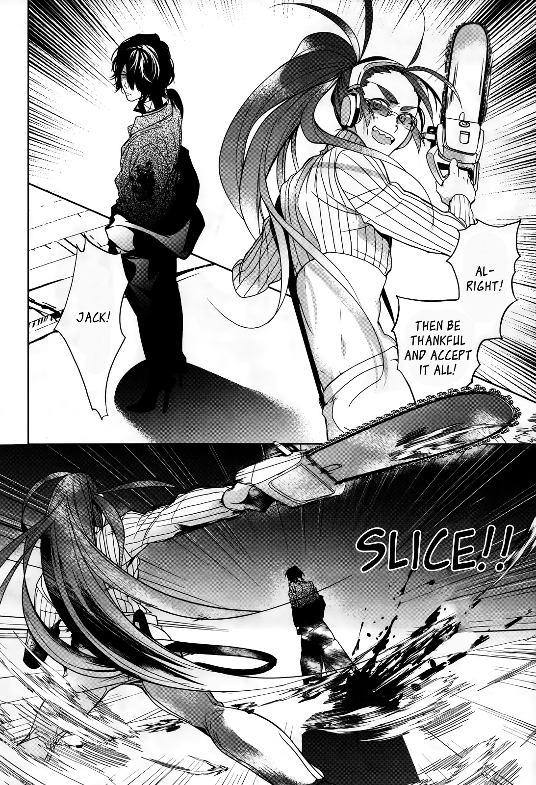 Oyasumi Jack The Ripper Chapter 12 #13