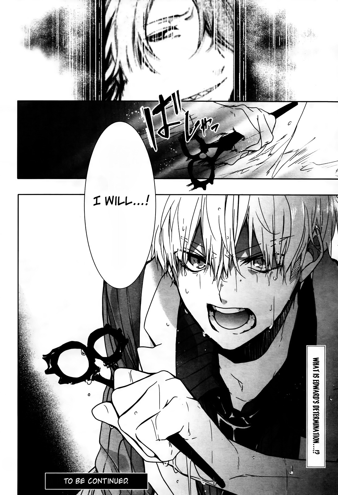 Oyasumi Jack The Ripper Chapter 12 #23