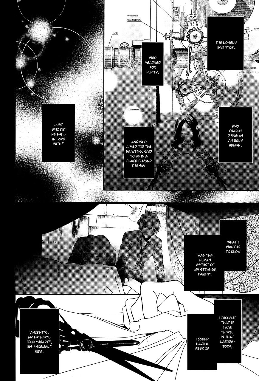 Oyasumi Jack The Ripper Chapter 11 #4