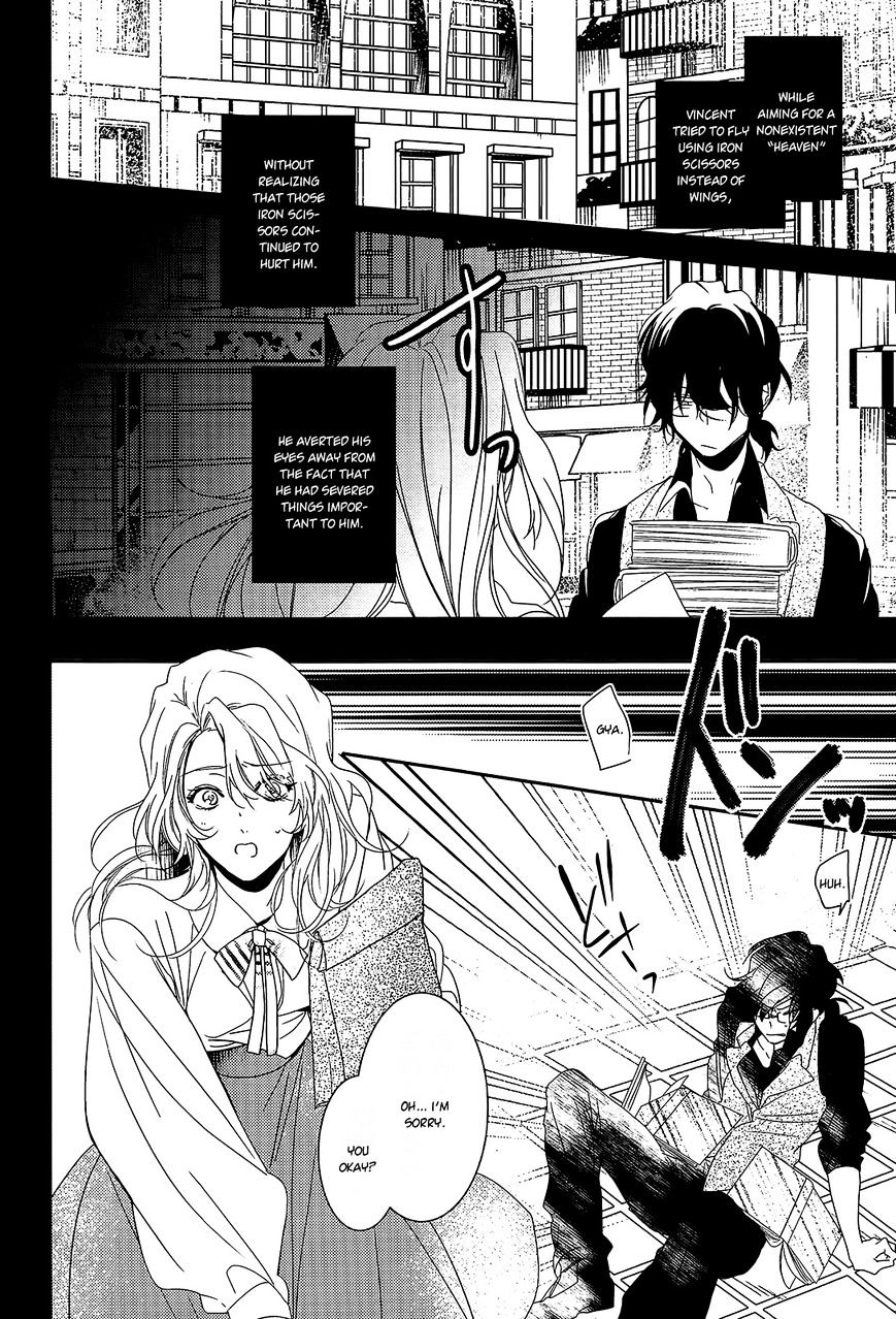 Oyasumi Jack The Ripper Chapter 11 #8