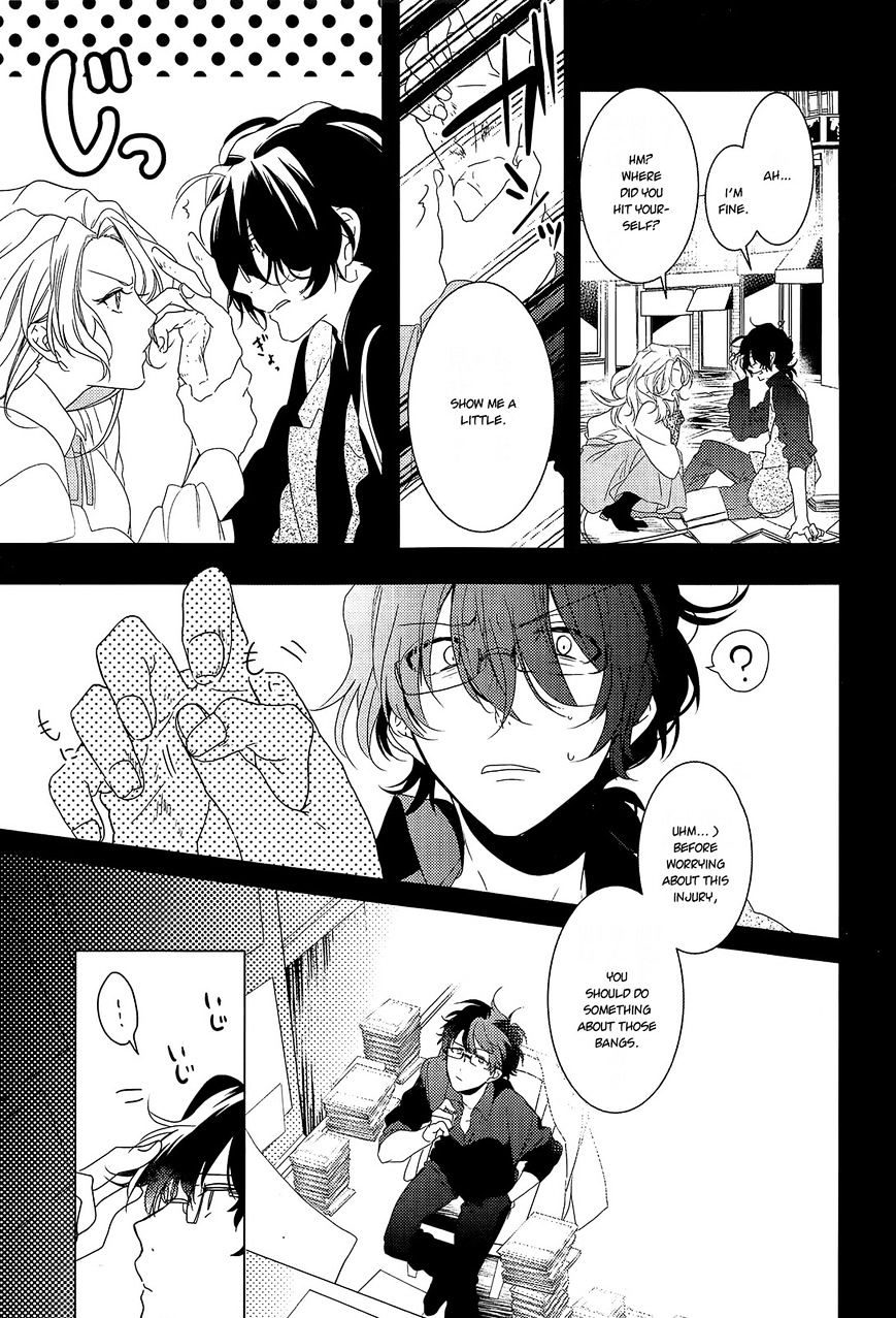 Oyasumi Jack The Ripper Chapter 11 #9