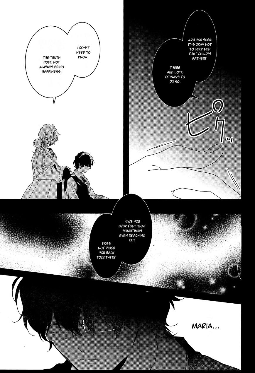 Oyasumi Jack The Ripper Chapter 11 #11