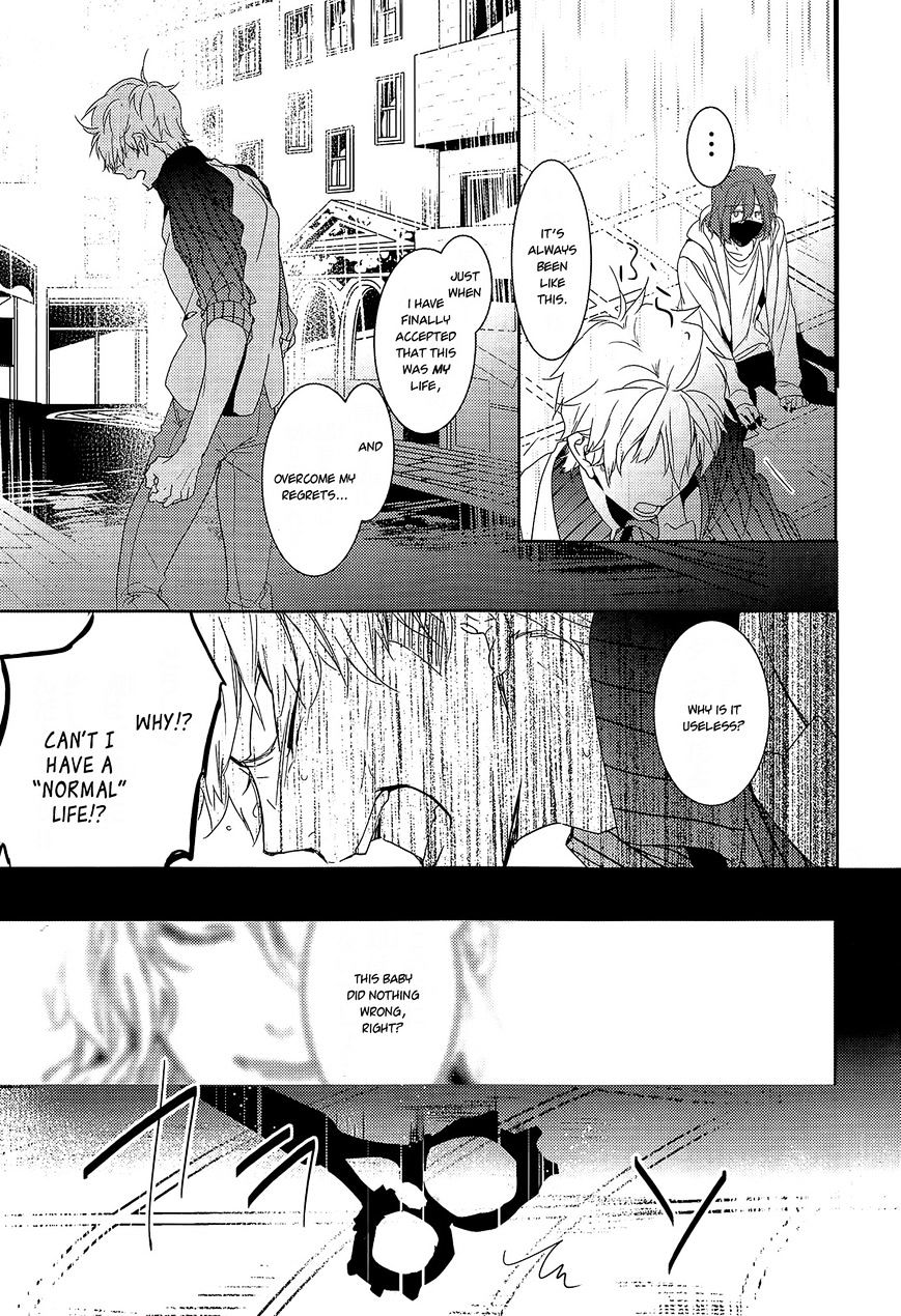 Oyasumi Jack The Ripper Chapter 11 #25