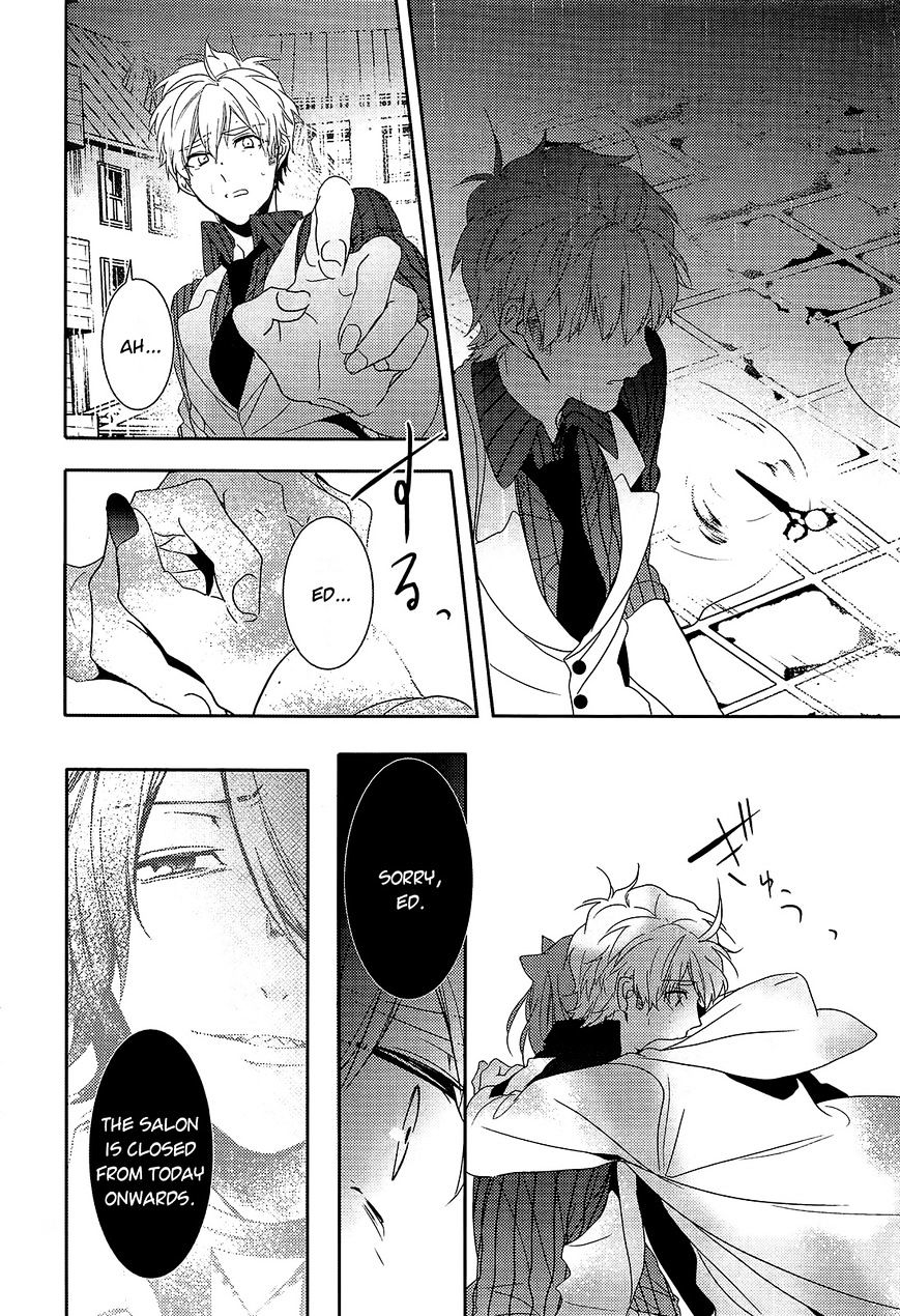 Oyasumi Jack The Ripper Chapter 11 #26