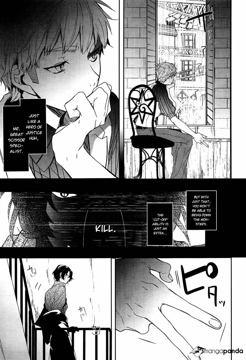 Oyasumi Jack The Ripper Chapter 8 #3