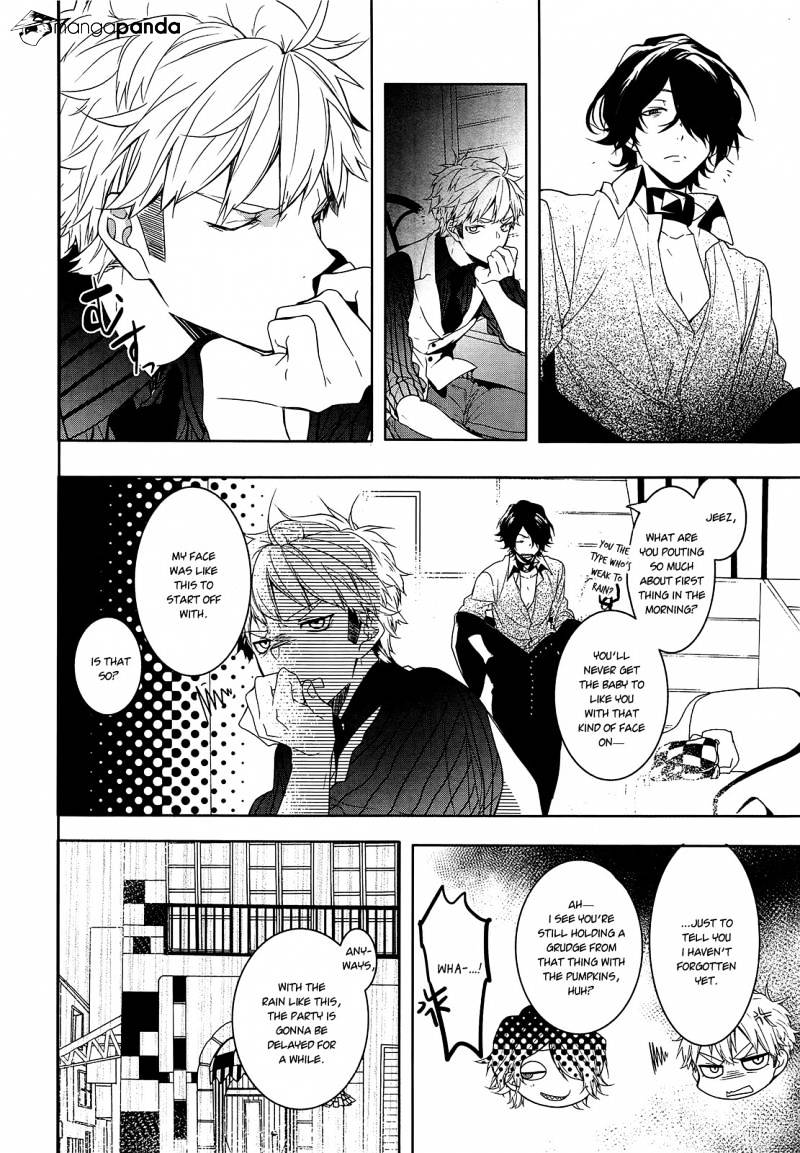 Oyasumi Jack The Ripper Chapter 8 #4