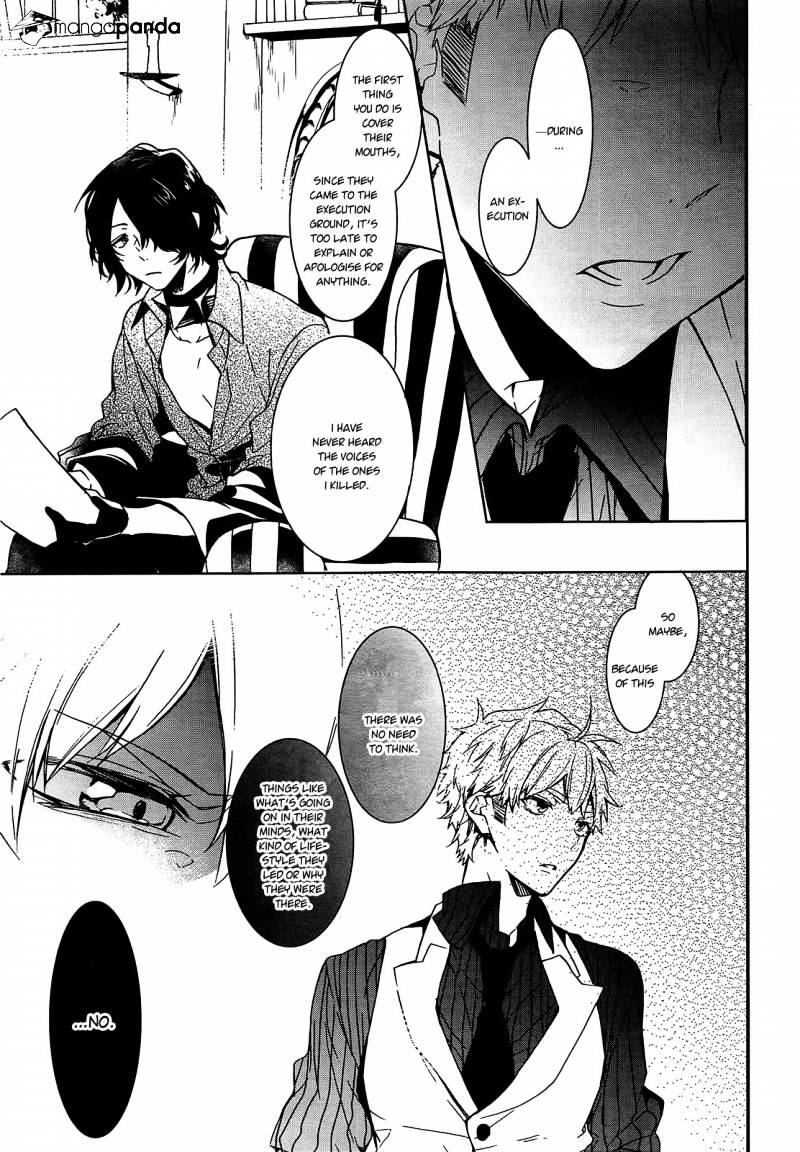 Oyasumi Jack The Ripper Chapter 8 #7