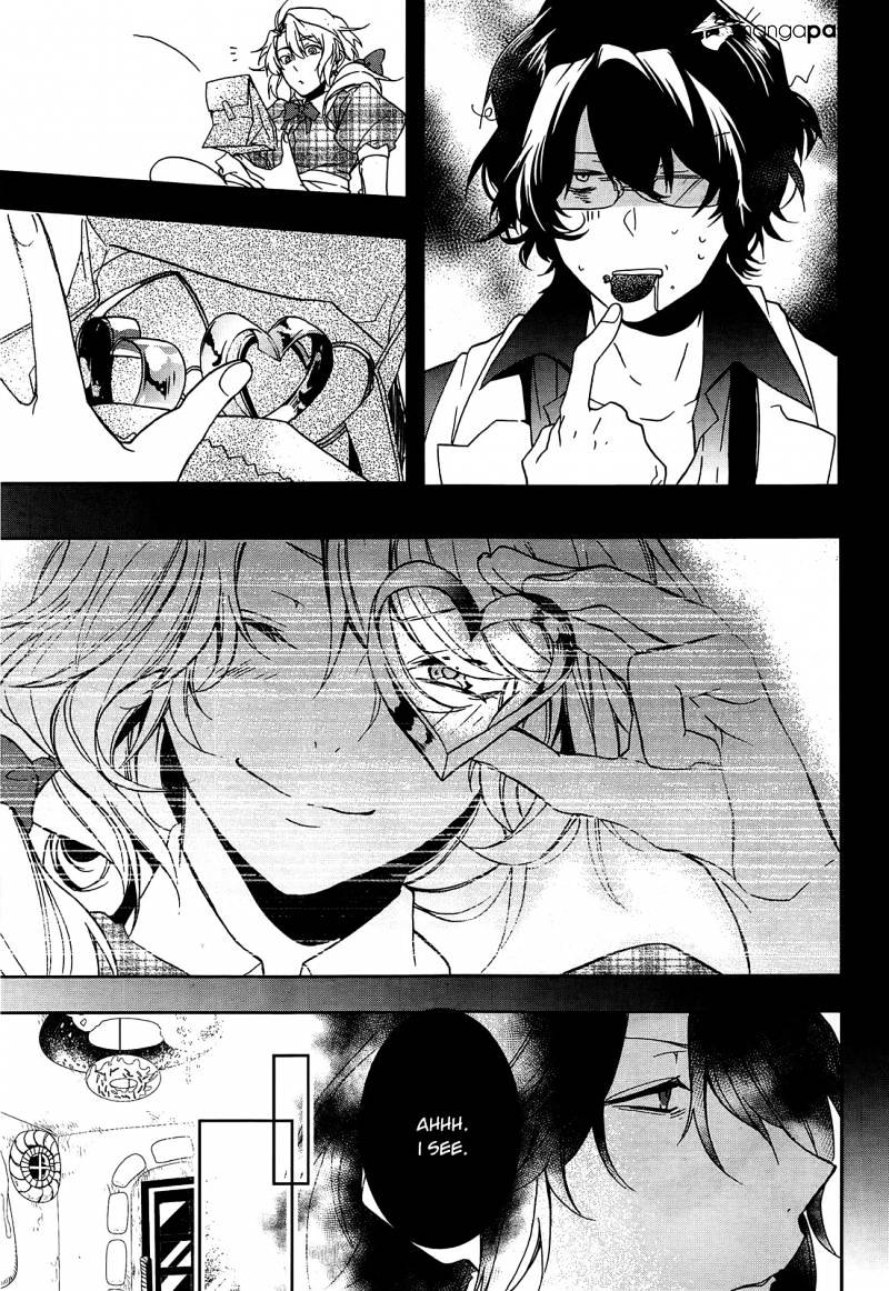 Oyasumi Jack The Ripper Chapter 8 #11