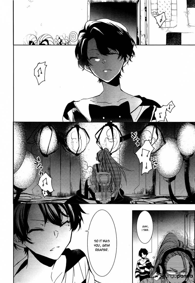 Oyasumi Jack The Ripper Chapter 8 #12