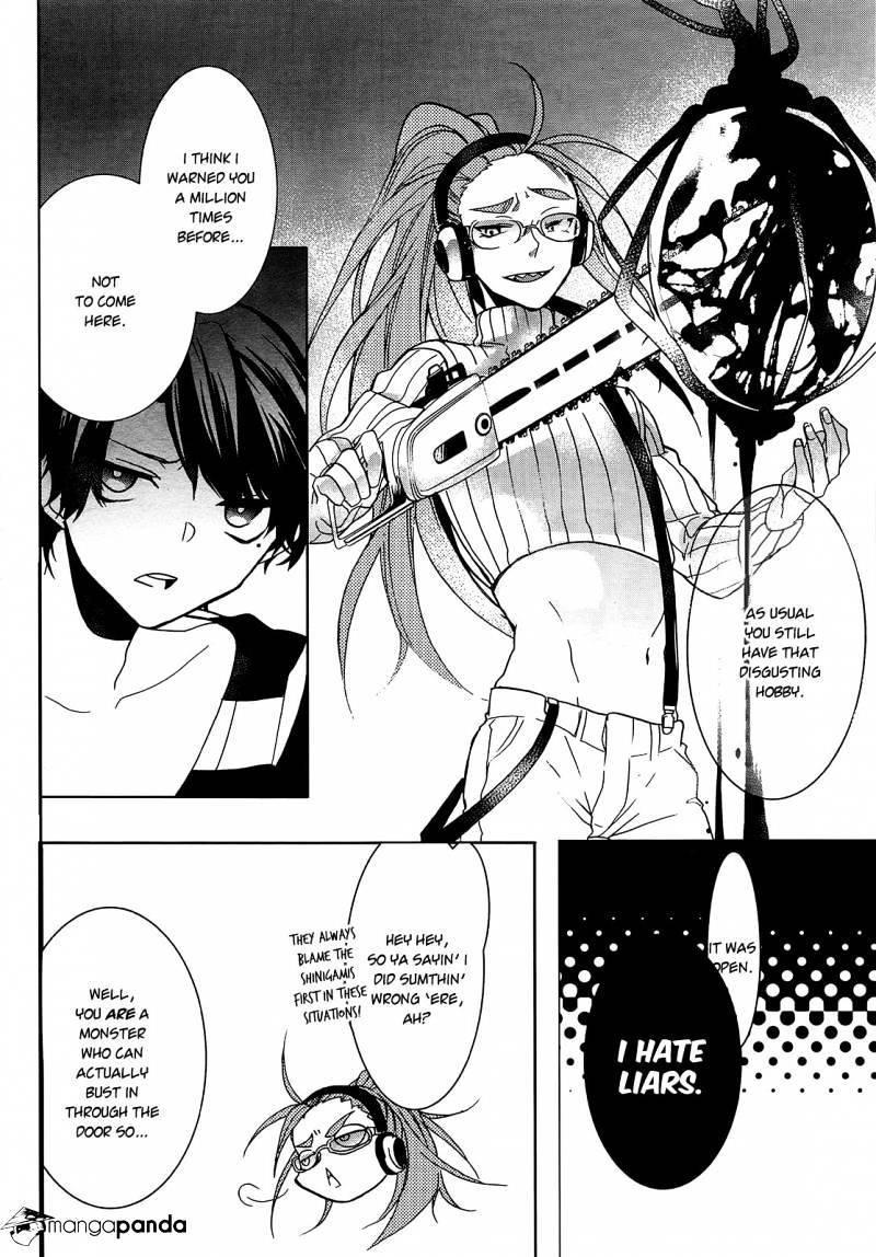 Oyasumi Jack The Ripper Chapter 8 #14