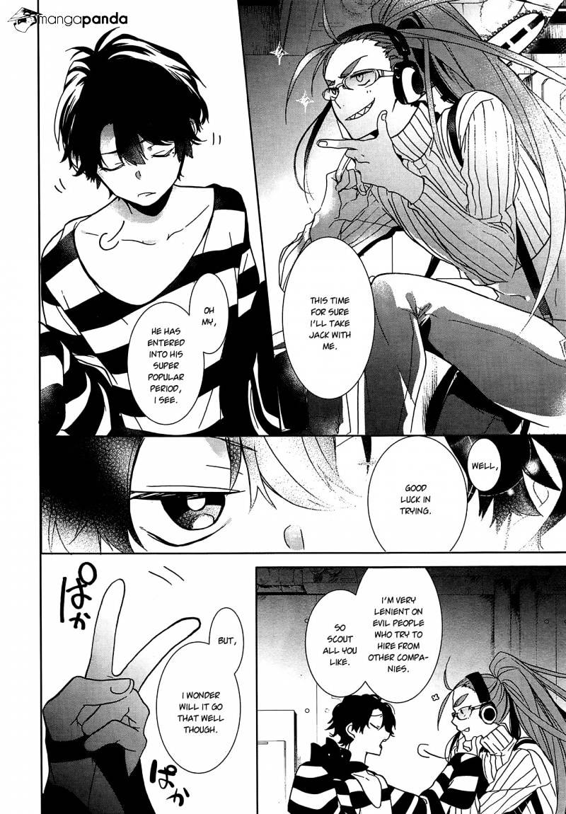 Oyasumi Jack The Ripper Chapter 8 #16
