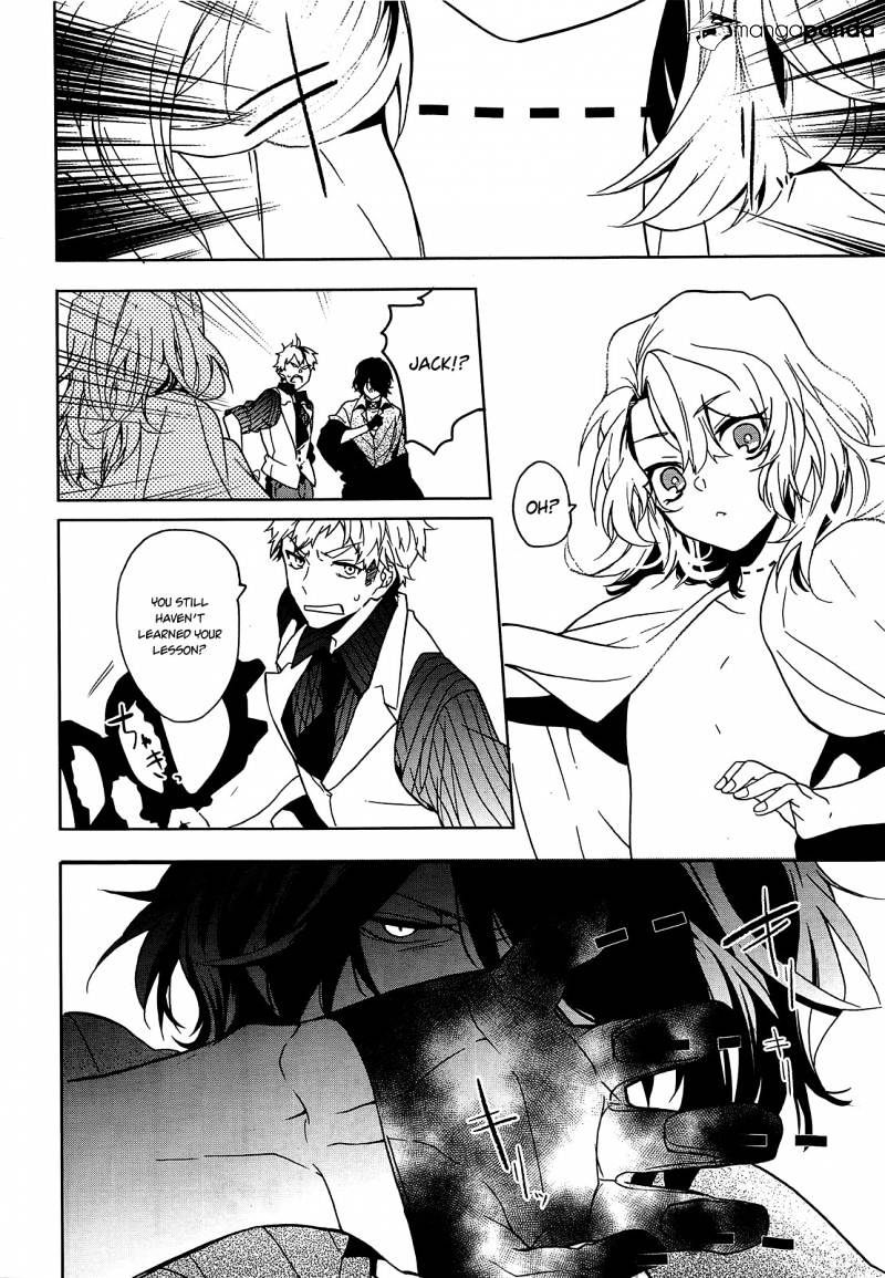 Oyasumi Jack The Ripper Chapter 8 #22