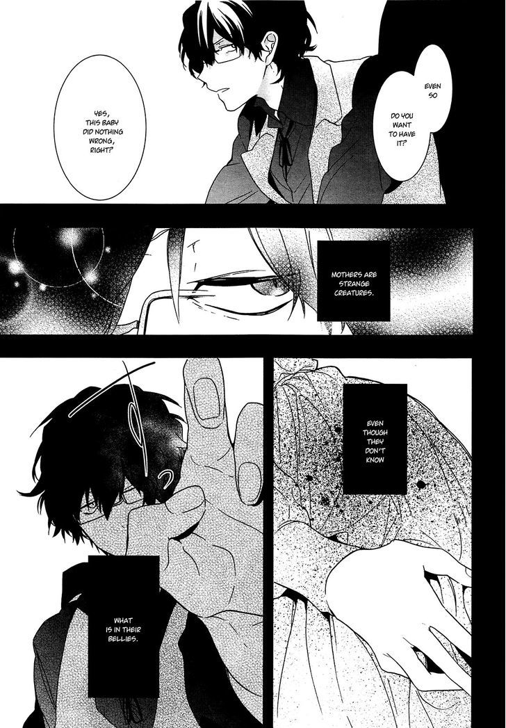 Oyasumi Jack The Ripper Chapter 7 #13