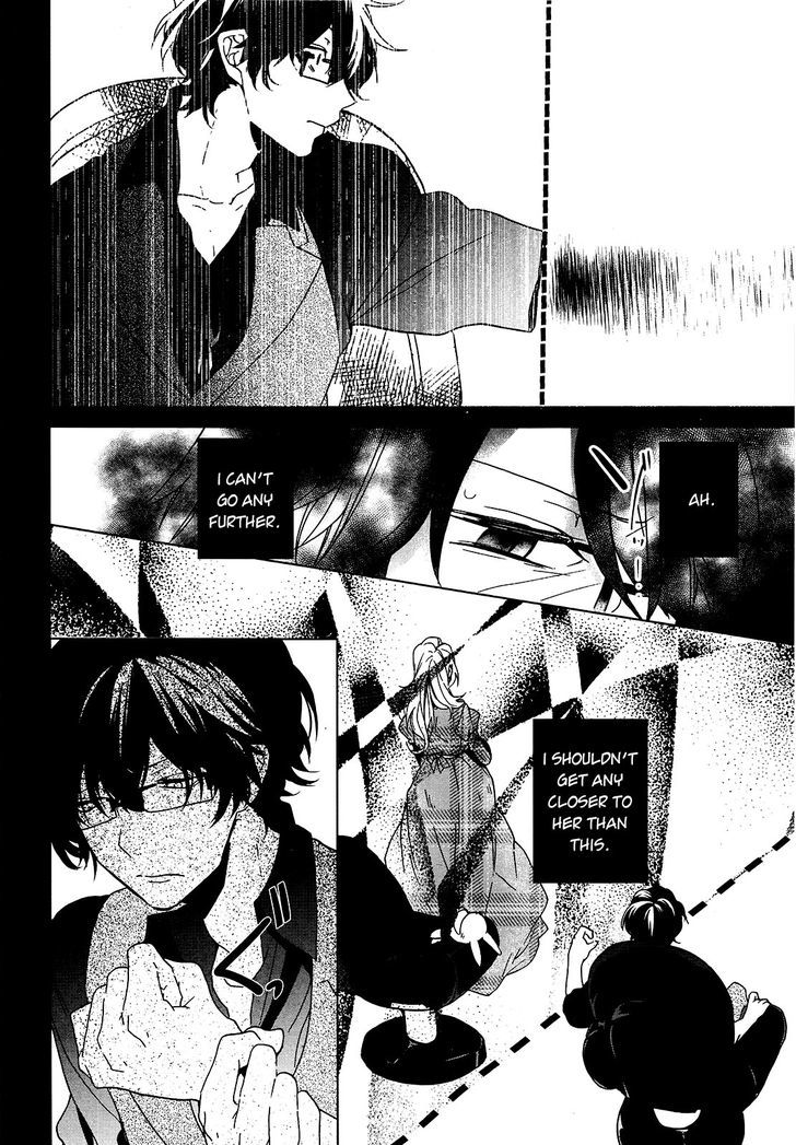 Oyasumi Jack The Ripper Chapter 7 #14