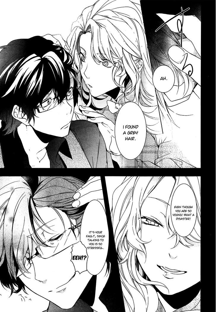 Oyasumi Jack The Ripper Chapter 7 #15