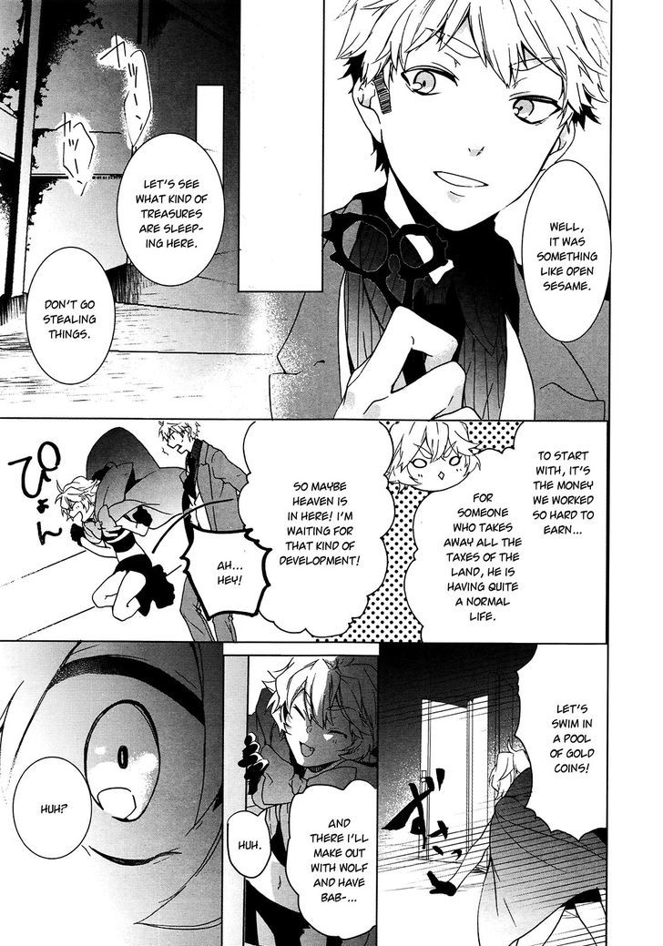 Oyasumi Jack The Ripper Chapter 7 #23