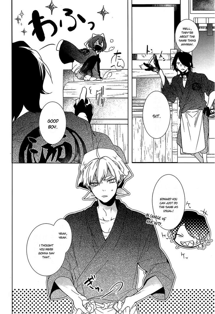 Oyasumi Jack The Ripper Chapter 10 #8