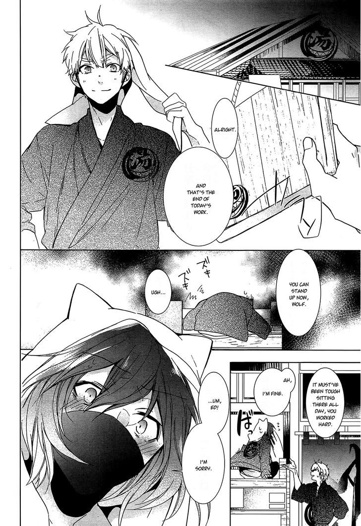 Oyasumi Jack The Ripper Chapter 10 #10