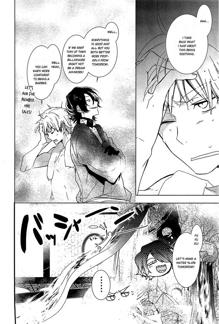 Oyasumi Jack The Ripper Chapter 10 #24