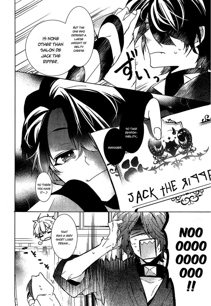 Oyasumi Jack The Ripper Chapter 10 #26