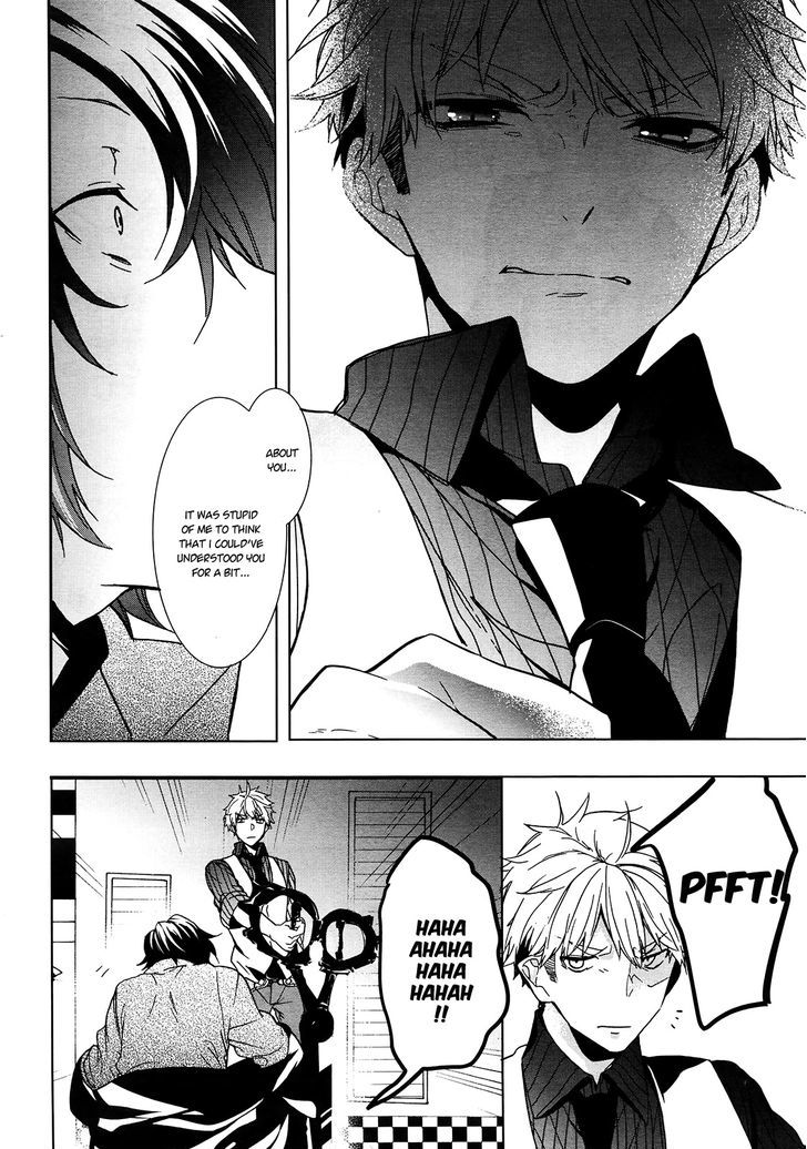 Oyasumi Jack The Ripper Chapter 6 #21