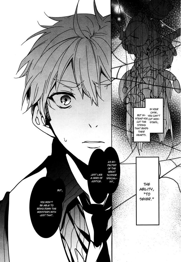 Oyasumi Jack The Ripper Chapter 6 #25