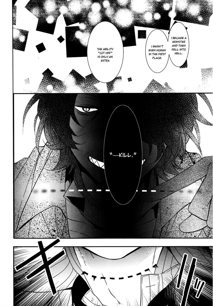 Oyasumi Jack The Ripper Chapter 6 #27