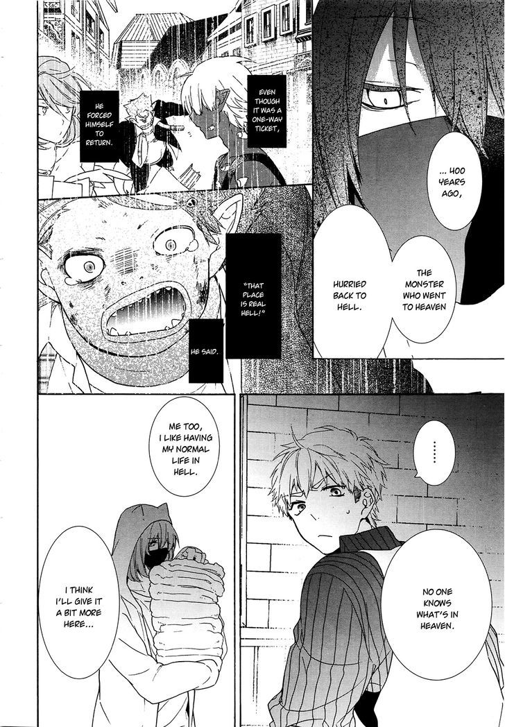 Oyasumi Jack The Ripper Chapter 5 #18