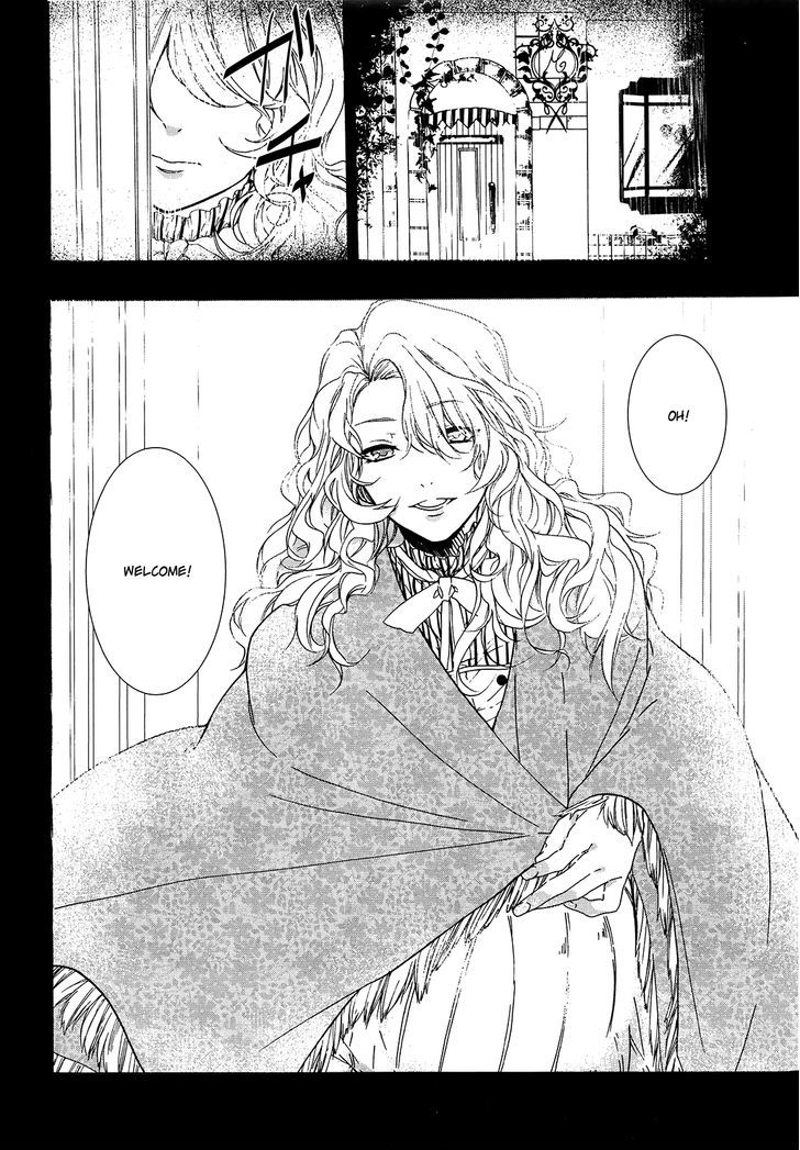 Oyasumi Jack The Ripper Chapter 5 #26