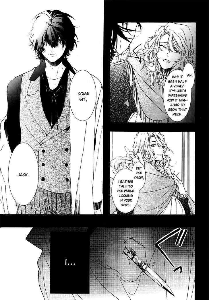Oyasumi Jack The Ripper Chapter 5 #27