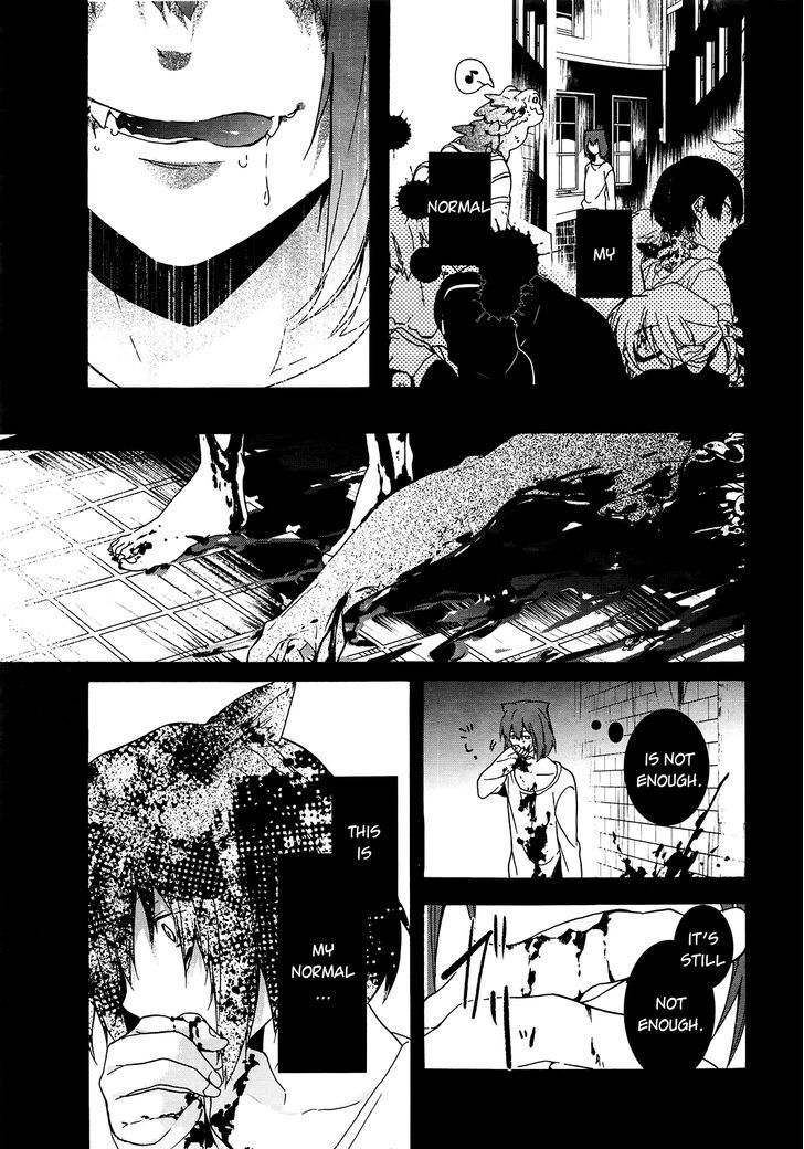 Oyasumi Jack The Ripper Chapter 4 #7