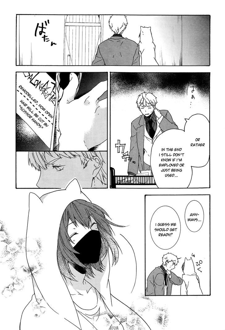 Oyasumi Jack The Ripper Chapter 3 #8