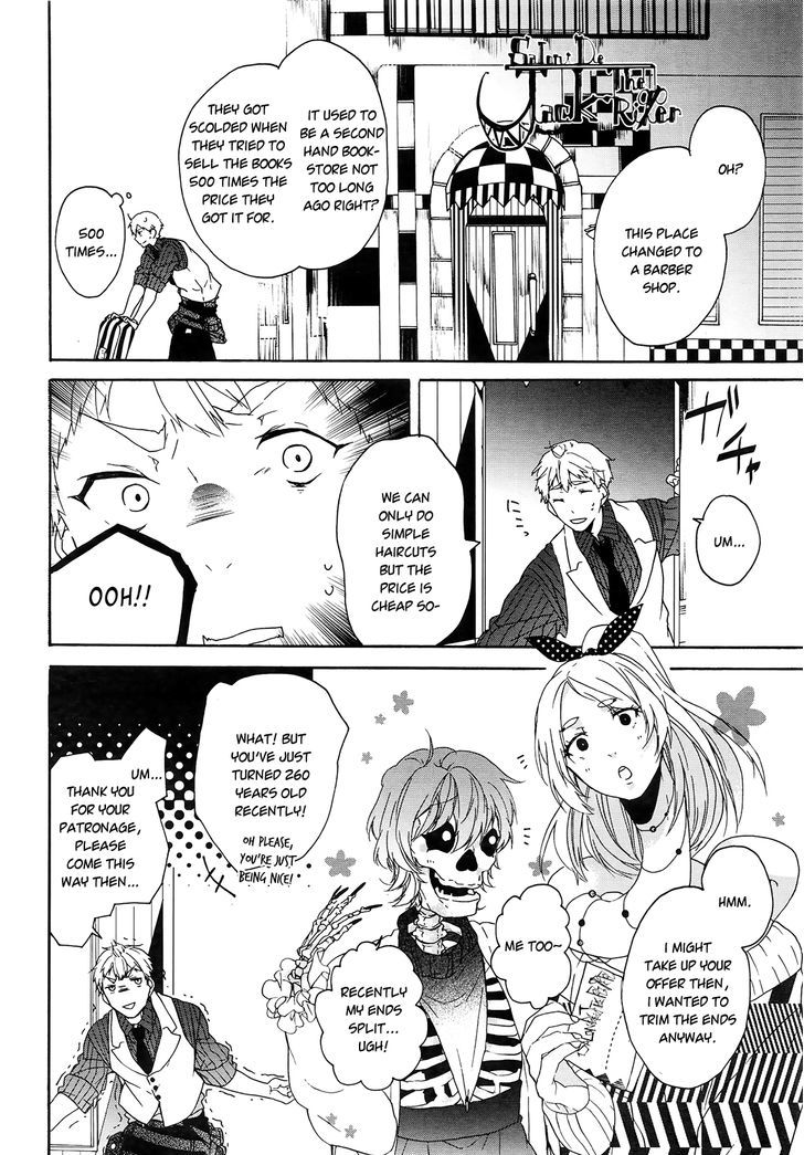 Oyasumi Jack The Ripper Chapter 3 #9