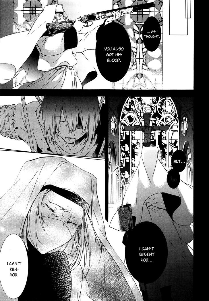 Oyasumi Jack The Ripper Chapter 3 #28