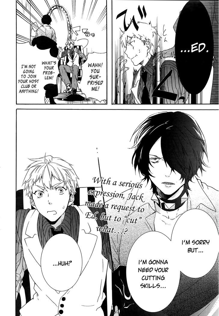 Oyasumi Jack The Ripper Chapter 3 #33