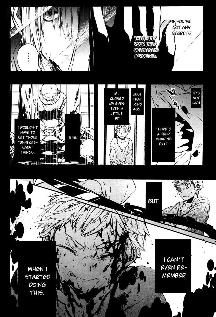 Oyasumi Jack The Ripper Chapter 2 #13