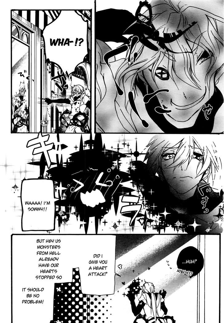 Oyasumi Jack The Ripper Chapter 2 #15