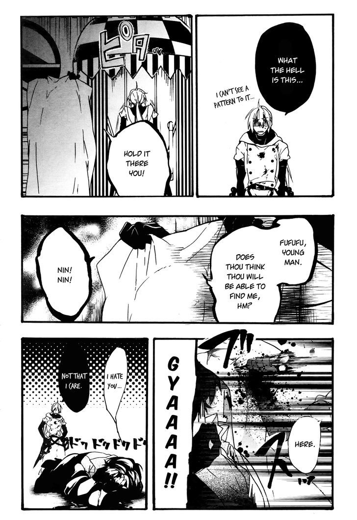 Oyasumi Jack The Ripper Chapter 2 #27